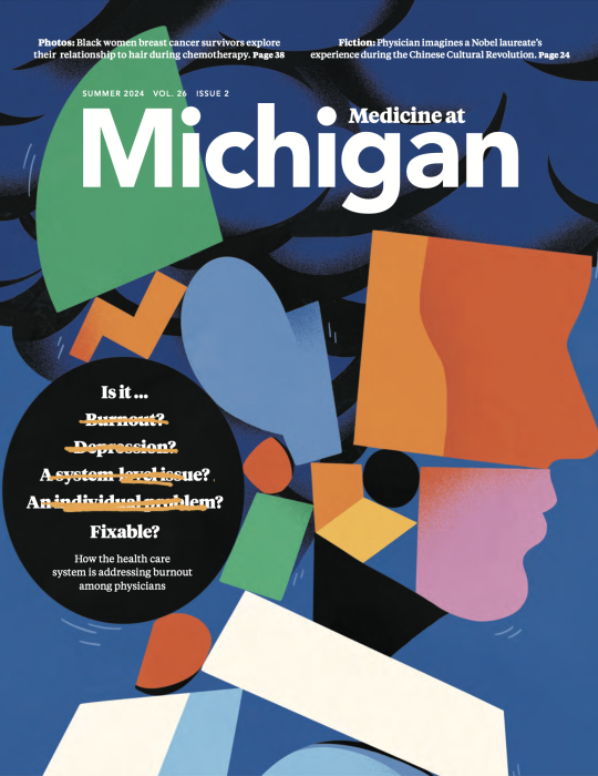 Medicine at Michigan Summer 2024 magazine cover